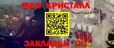 героин Балашиха