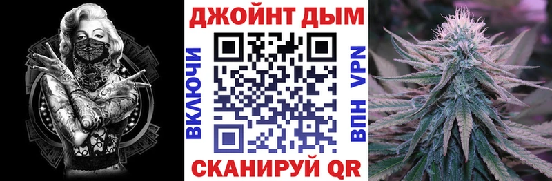 МАРИХУАНА THC 21%  Мценск 